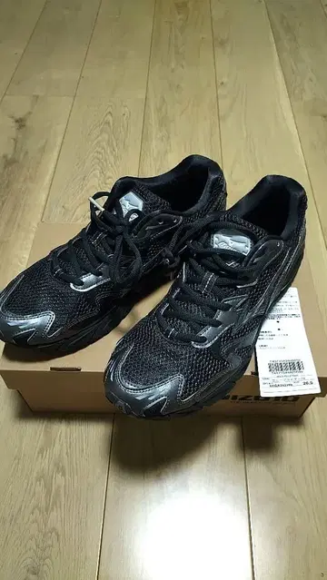 미즈노 웨이브 라이더 10 블랙