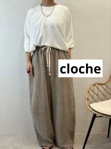 [ CLOCHE ] 헤링본 이지 코쿤 팬츠