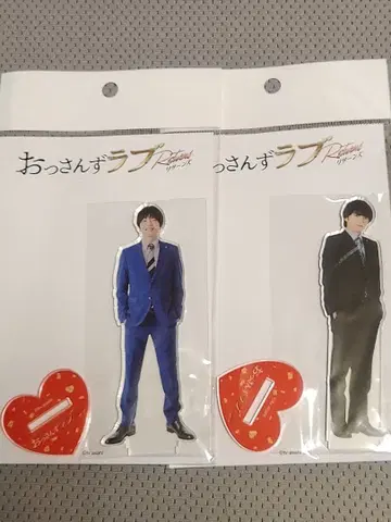 아재's 러브 아크릴 스탠드 하루타 마키