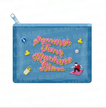 서머타임머신 블루스 메쉬 파우치 1개