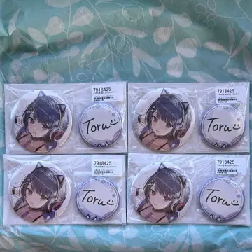 니지산지 생일 굿즈 2023 캔뱃지 코시미즈 토오루