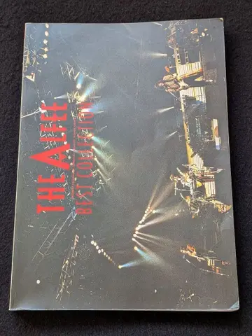 밴드 스코어 알피 BEST 베스트 컬렉션 별이 빛나는 밤의 디스턴스 악보