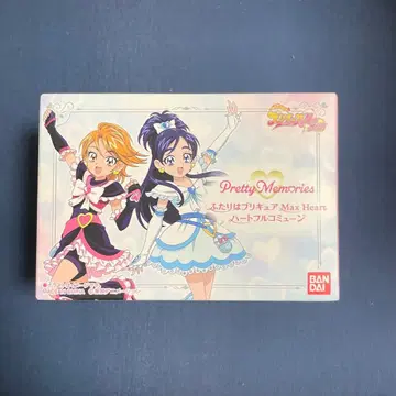 빛의 전사 프리큐어 Max Heart 하트풀 코뮤네