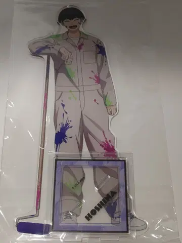 괴수 8호 페인트 스타일 특대형 아크릴 스탠드 호시나