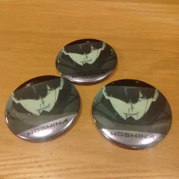 괴수8호 신작 일격 컬렉션 메탈릭 캔뱃지 호시나 소우시로 3개