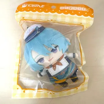 나가사키 트라웃 니지하펫