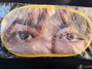 EXILE TAKAHIRO 안대