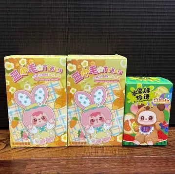 삼소모 과일돼지 이야기 Lulala 봉제 인형 키링 마스코트