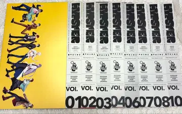 히프노시스 마이크 회보지 HYPSTER 전 8권