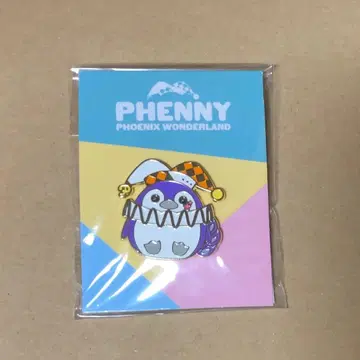 프로세카 루이 페니 군 핀 배지