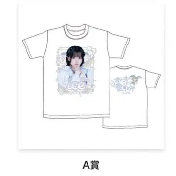 iLife 아이스 타월+T셔츠 세트