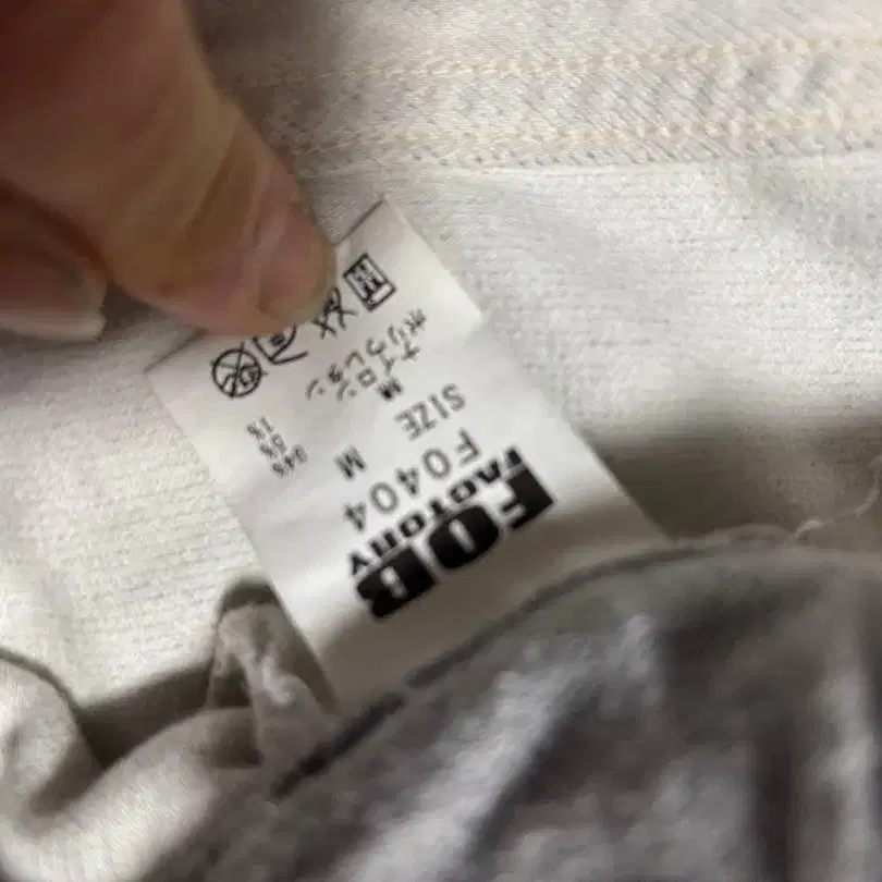 8번째 상품 이미지