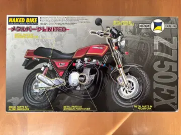 모리와키 Z750FX 당시 구형 자동차 폭주 Z1 가와사키 정크