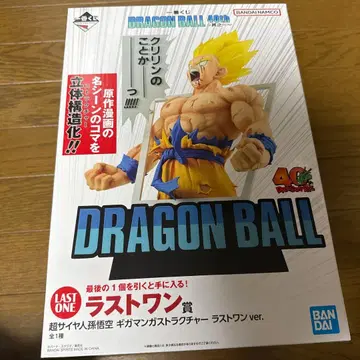 제일복권 드래곤볼 라스트 원상 초사이어인 손오공 피규어