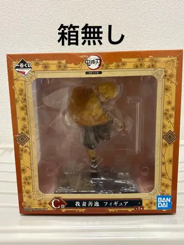 귀멸의 칼날 아가츠마 젠이츠 피규어