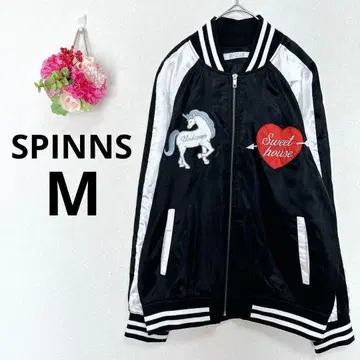 a4671 SPINNS 유니콘 자수 블루종 스카잔 캐주얼 M