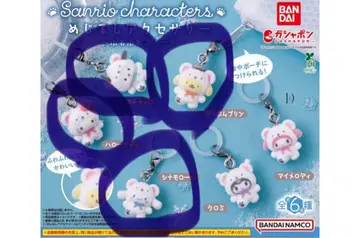 메지루시 액세서리 복슬복슬 스노우 키티 가챠가챠