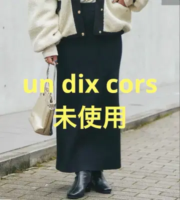 미사용 un dix cors 앤디콜 롱 타이트 스커트 블랙