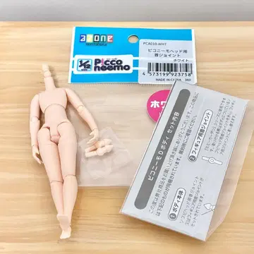 컨디션 최상 피코니모 S 바디 화이트 스킨 넥 조인트 세트 여아