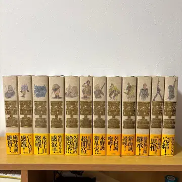 기동전사 건담 the origin : 애장판 1~12권 전권 세트