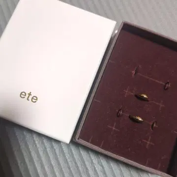 ete 귀걸이 (양쪽 귀용) 약 1cm