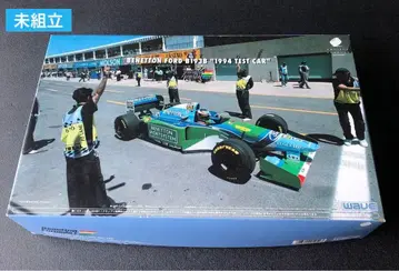 1/24 베네통 포드 B193B 슈마허 WAVE 미조립 취급 설명서 첨부