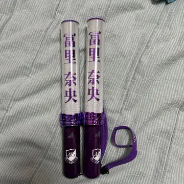 토미사토 리나 응원봉 보라색 LED 라이트