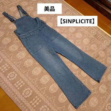 새상품급 [ SINPLICITE ] 오버롤