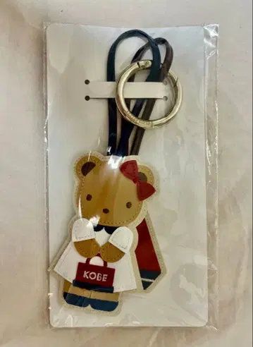 패밀리아 고베 한정판 참