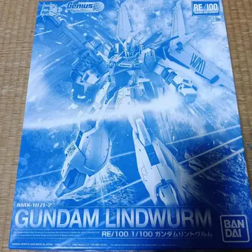 RE/100 1/100 건담 린트브룸