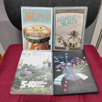5999 아라시 DVD 4세트 묶음 판매