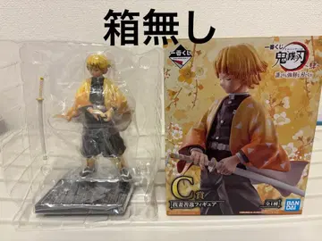 귀멸의 칼날 아가츠마 젠이츠 피규어