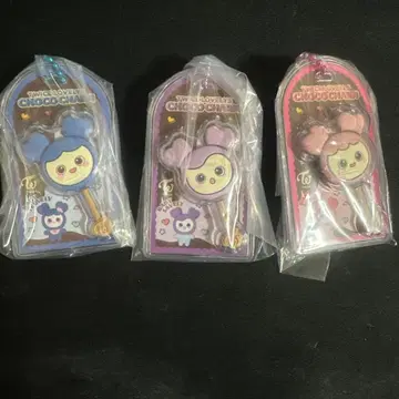 TWICE 초코 코팅 보로 & 참 쯔위 & 사나 & 모모