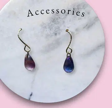 그라데이션 보라색 파랑 티어드롭 귀걸이