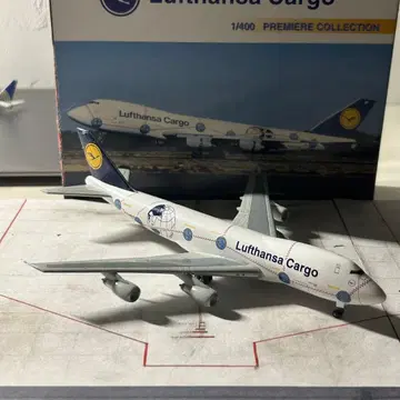 루프트한자 카고 1/400 보잉 747 프리미어 컬렉션