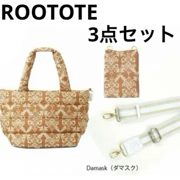ROOTOTE 루트/LT.페더루.델리&파우치&숄더 세트
