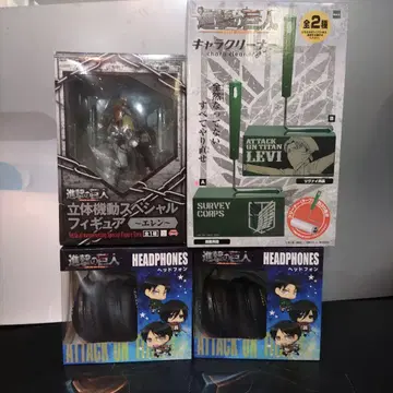 VMPD7-1118-2 진격의 거인 헤드폰 피규어 클리너