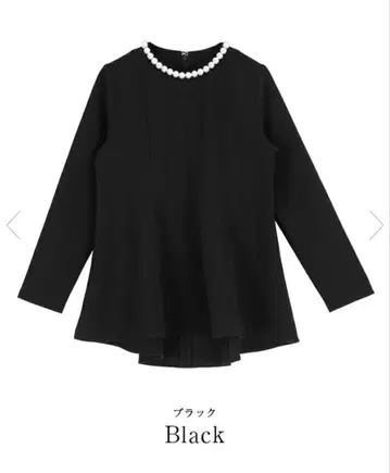 ur's 유어즈 펄 장식 헴라인 페플럼 상의 S