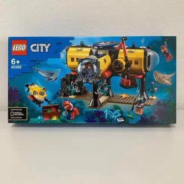 [ 미개봉 새상품 ] LEGO City 해양 탐사 기지 60265 정품