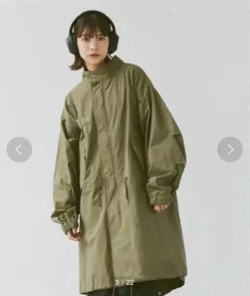 flaner 루즈 슬리브 모즈 코트