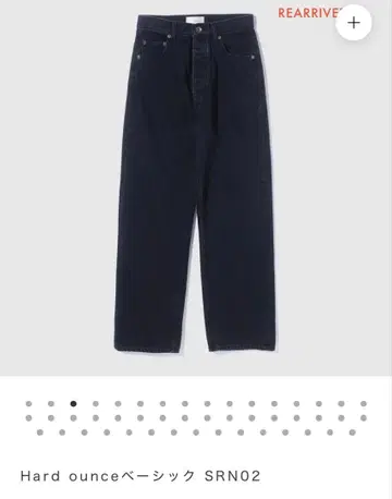 searoomlynn 하드 온스 베이직 SRN02