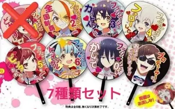 극장판 좀비랜드 사가 예매권 혜택 덕질 부채 7종 세트