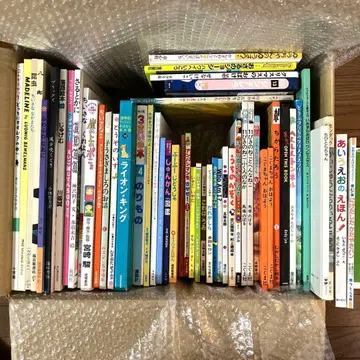 그림책 묶음 판매 50권 이상