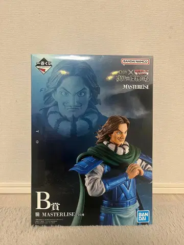 BANDAI MASTERLISE 캐릭터B 피규어