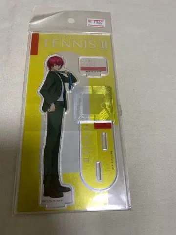 마루이 분타 아크릴 스탠드