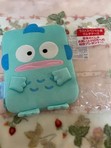 한교동 제일복권 멀티 케이스