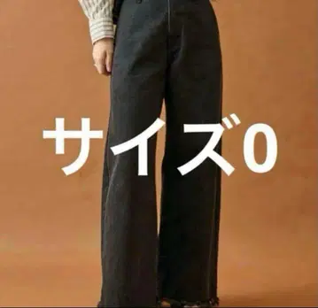 mystic 웨이브 데님 블랙