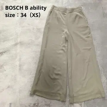 BOSCH B ability 와이드 팬츠 [XS] 오피스 고급 1448