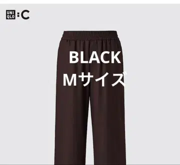 이지 와이드 테이퍼드 팬츠 UNIQLO 유니클로
