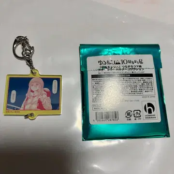 [  ] 이어지는 장면 아크릴 키링 컬렉션